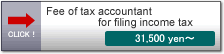 Fee of tax accounant services