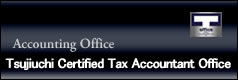 Certified Tax Accountant Office