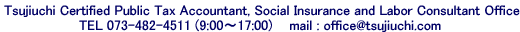 To contact of Accounting office which Fee of tax accountant, social insurance and labor consultant, administrative scrivener