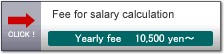Fee for salary calculation
